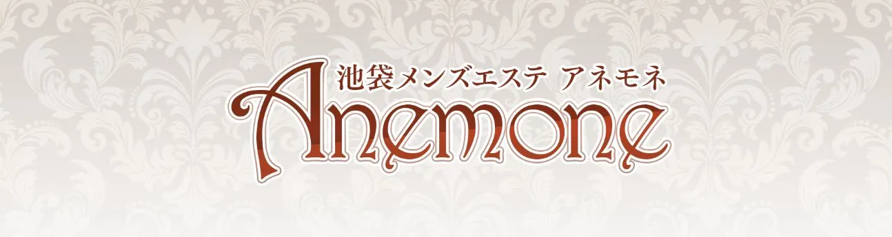 Anemone(アネモネ)