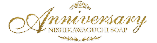 西川口のマットヘルス