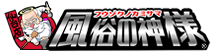 マットヘルス 宮城♂風俗の神様 仙台店