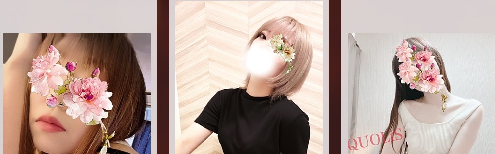 QUOLiS(クオリス)