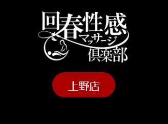 Screenshot 2024-09-29 120521
