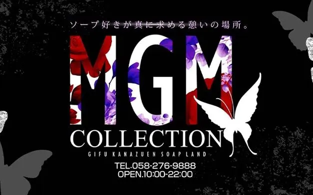 MGM COLLECTION(エムジーエムコレクション)