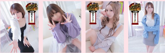 ちょこモカ