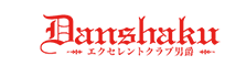 ソープ エクセレントクラブ男爵