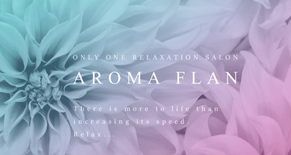aroma Flan（アロマフラン） 函館店