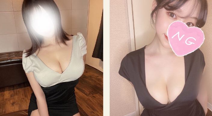 https://richaroma.nagoya/therapist.php