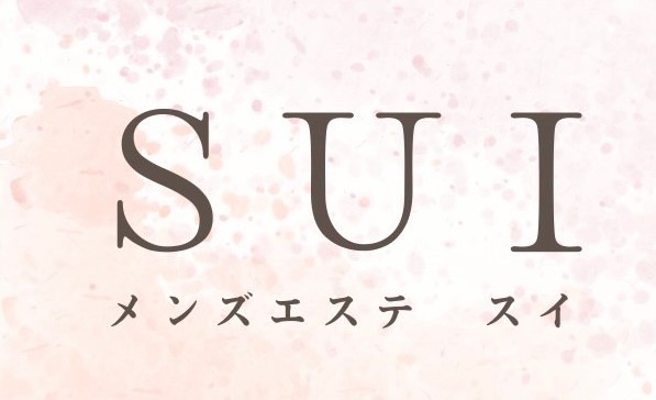 SUI（スイ）