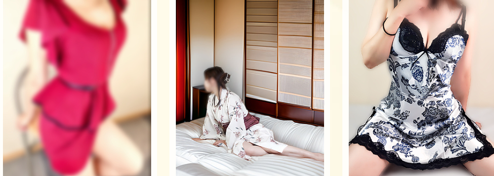 秘宴