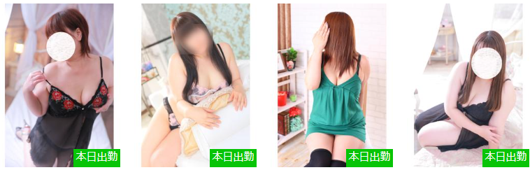 ぺんぎん