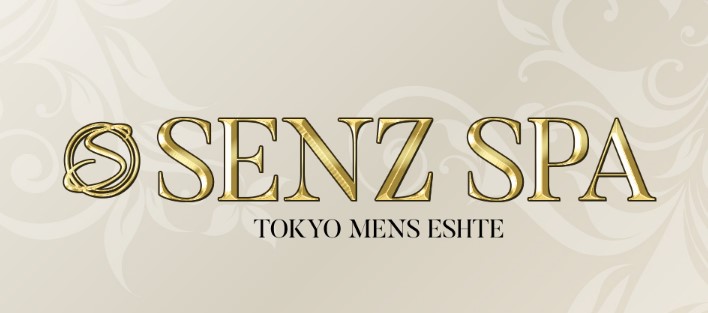 SENZSPA （センズスパ）