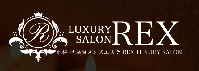 https://rex-luxury-salon.com/