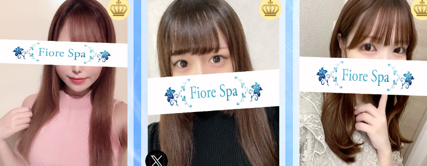 https://www.fiorespa.net/staff/