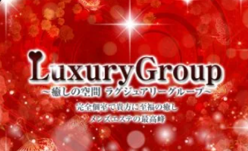 ラグジュアリー 赤羽店