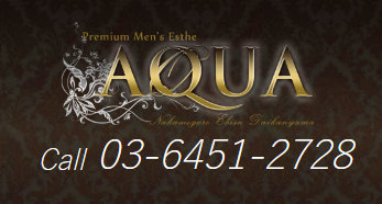 AQUA