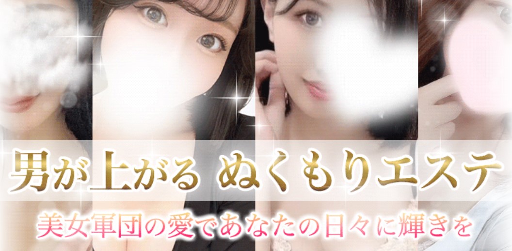 AROMA AIRY（アロマエアリー）