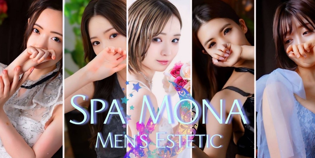 SPA Mona 東大阪/布施店