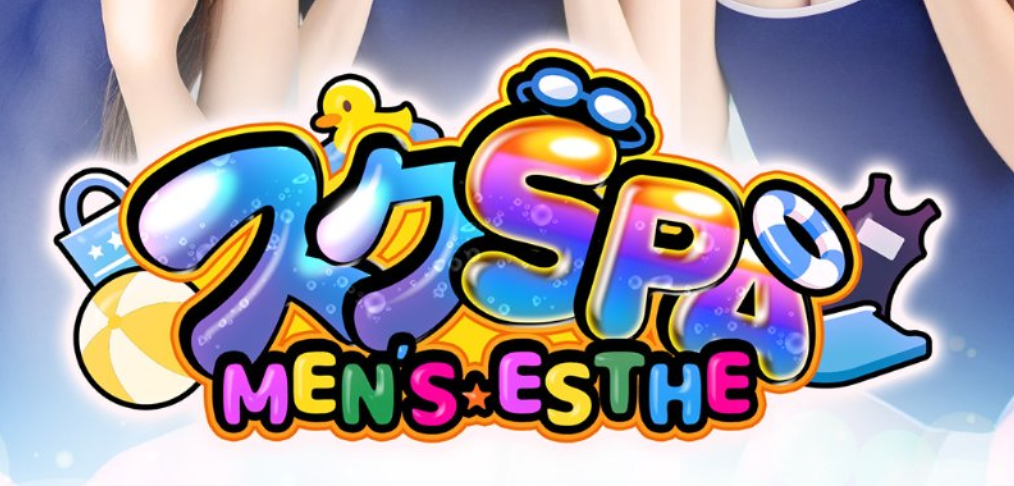 https://x.com/schoolspa_osaka/header_photo