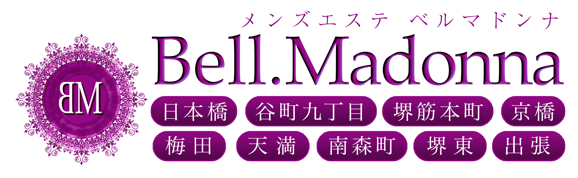 https://bellmadonna.com/