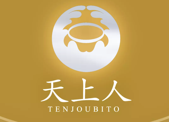 https://tenjoubito.com/