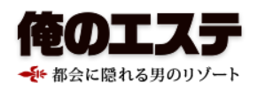 https://www.oreno-e.com/