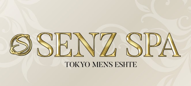 SENZSPA （センズスパ）
