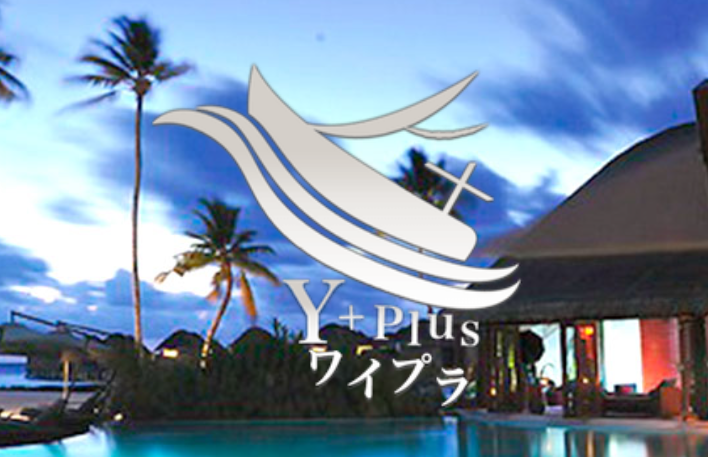 https://esthe-yokohama-plus.com/