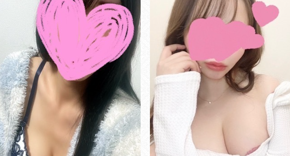 https://esthe-yokohama-plus.com/schedule