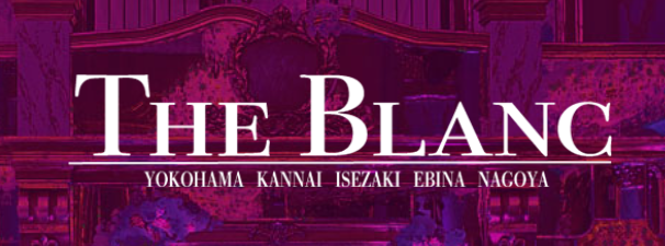 https://the-blanc.site/
