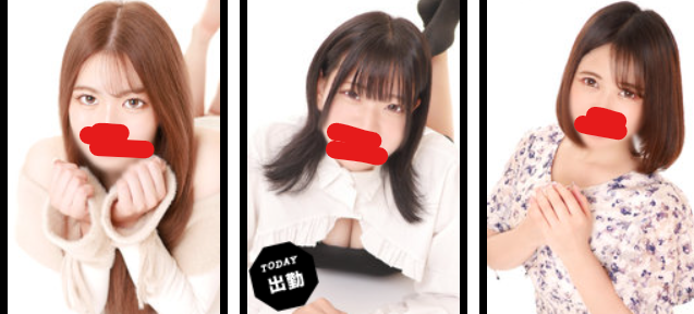 ホテピン