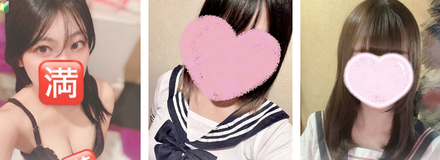 らぶタッチ