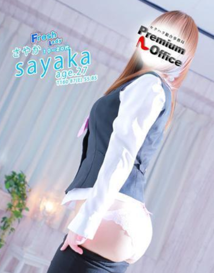 女の子