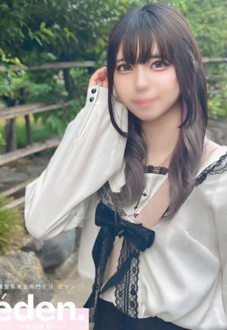 女の子