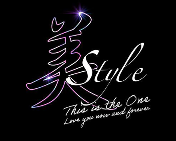 美STYLE