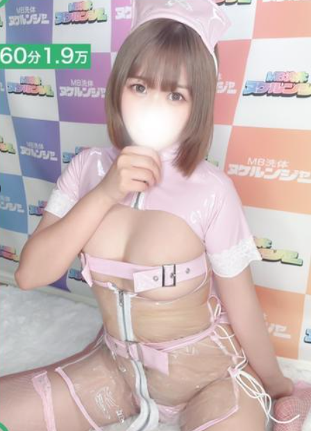 女の子