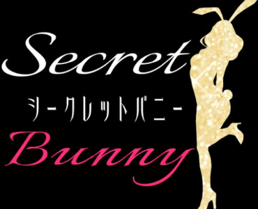 Secret Bunny 北見