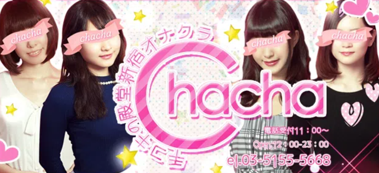 CHACHA