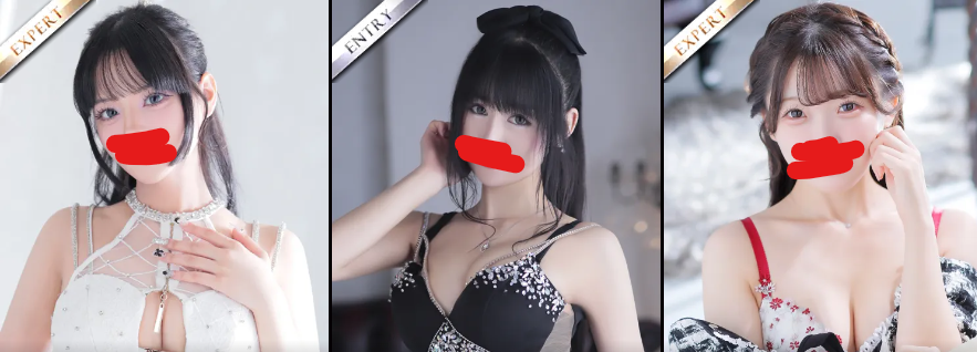 CLUB BLENDA(クラブブレンダ)