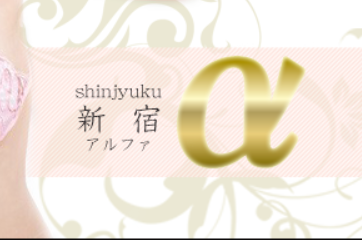デリヘル