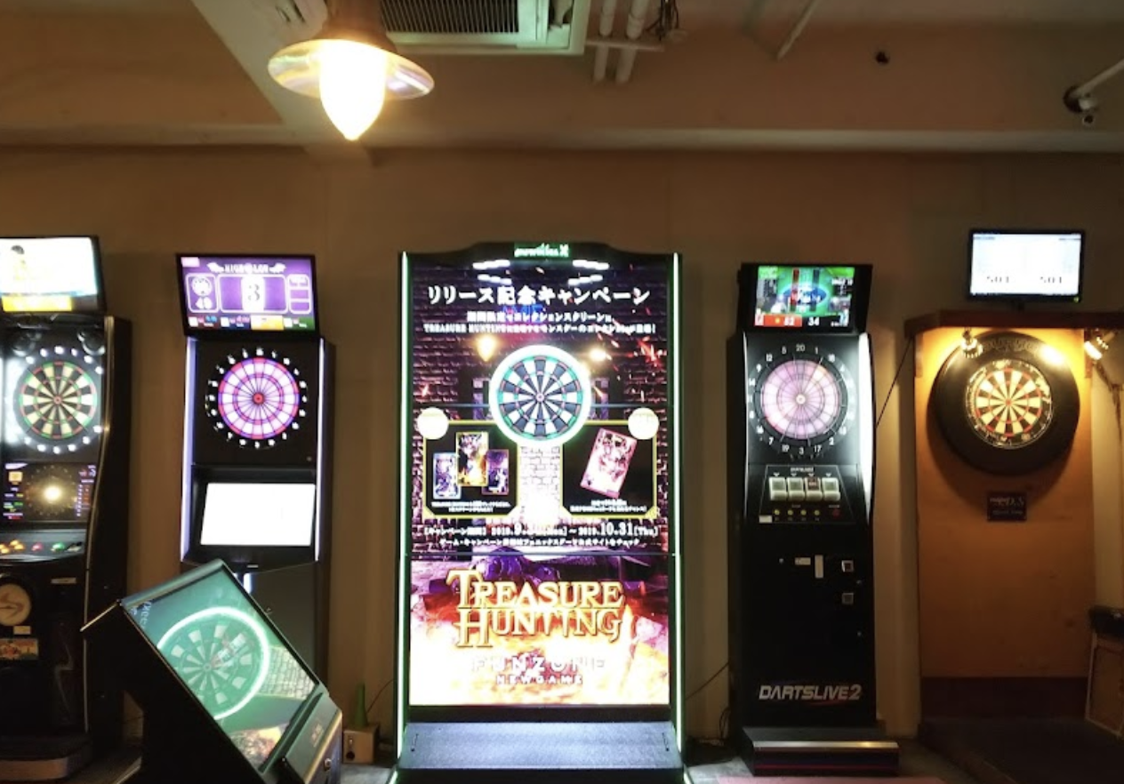 Darts Labo Fujisawa