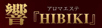 https://aromaelpis.com/