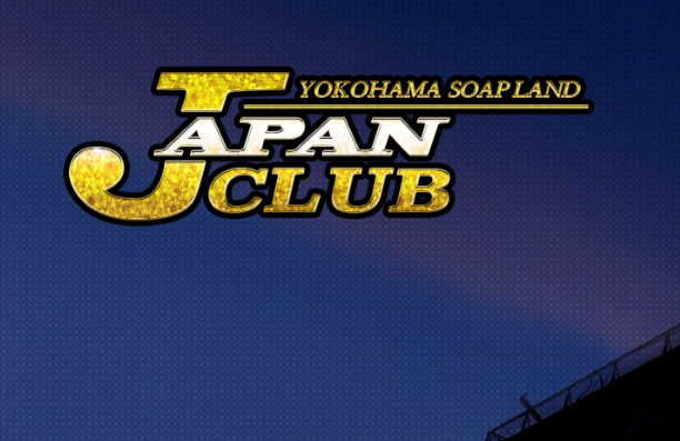 https://www.japan-club.com/