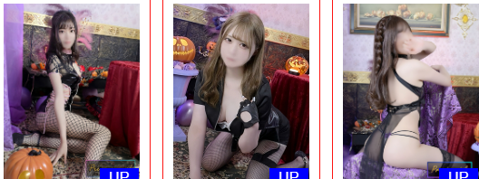 若葉