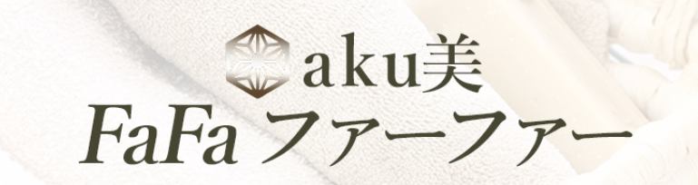 https://aku-bi.ap2hp.com/