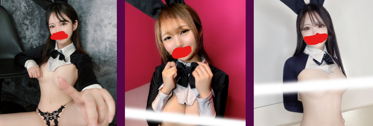巨乳専門E-BODY(イーボディ)名古屋錦店