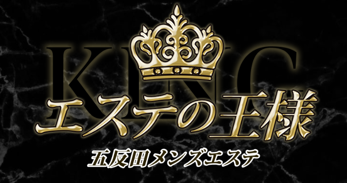 https://www.estheking.jp/