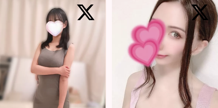 https://a-abc.tokyo/therapist/