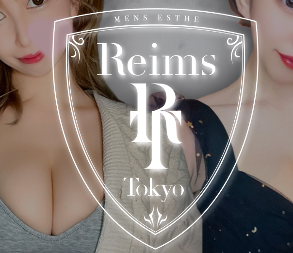 https://remis-tokyo.com/