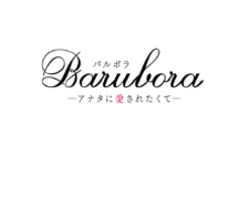 BARUBORA（バルボラ）