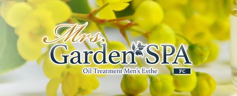 Mrs.Garden SPA（ミセスガーデンスパ）