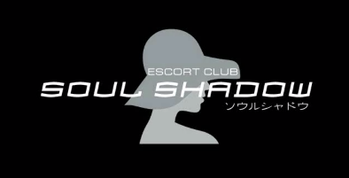 ソウルシャドウ